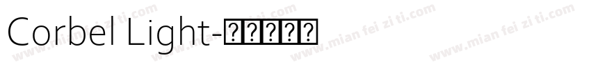 Corbel Light字体转换